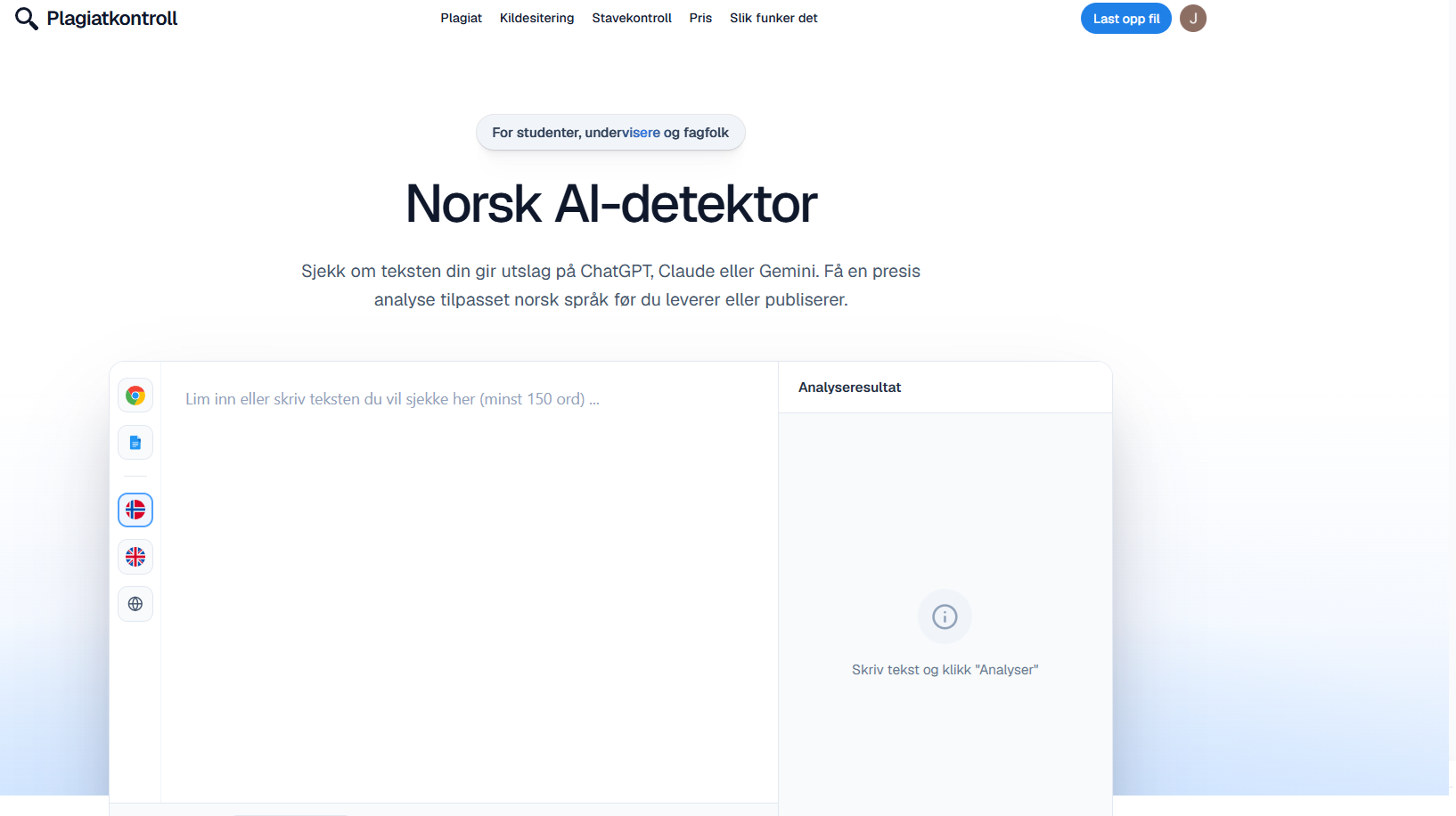 Skjermbilde av Plagiatkontrolls norske AI-detektor med innliming av tekst og analysepanel